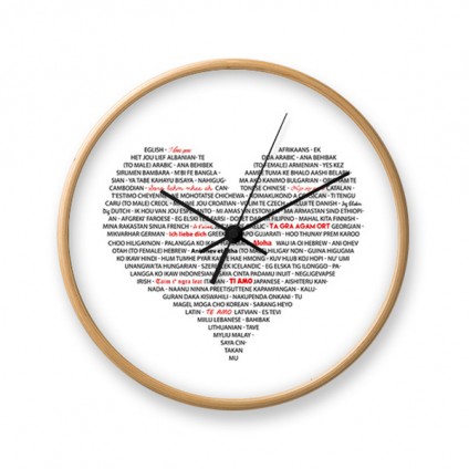 Wall clock I LOVE YOU